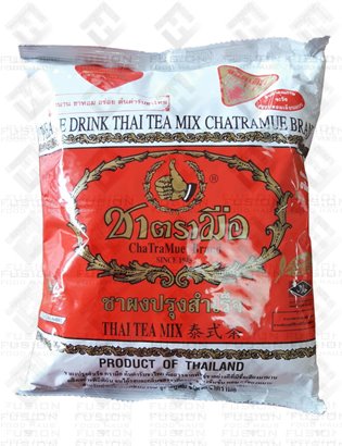 Chatramue Thai Tea