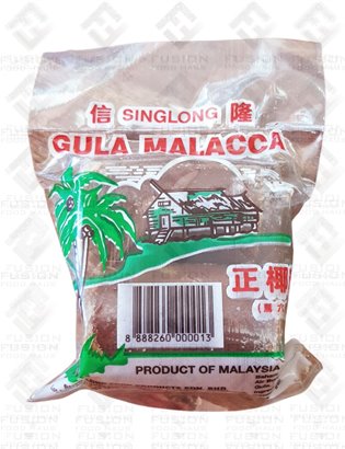 Palm Sugar Gula Melaka