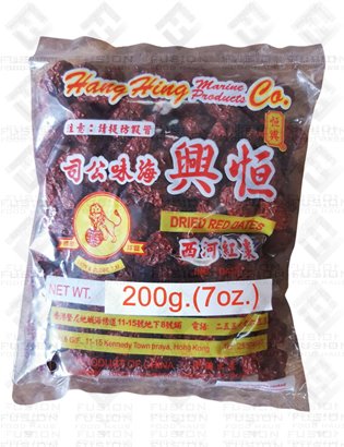 Dried Red Dates