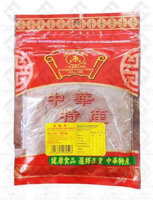 Sichuan Szechuan Pepper Powder