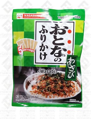 Nagatanien Rice Seasoning Wasabi